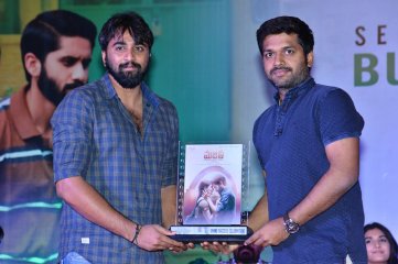 Majili Movie Success Meet